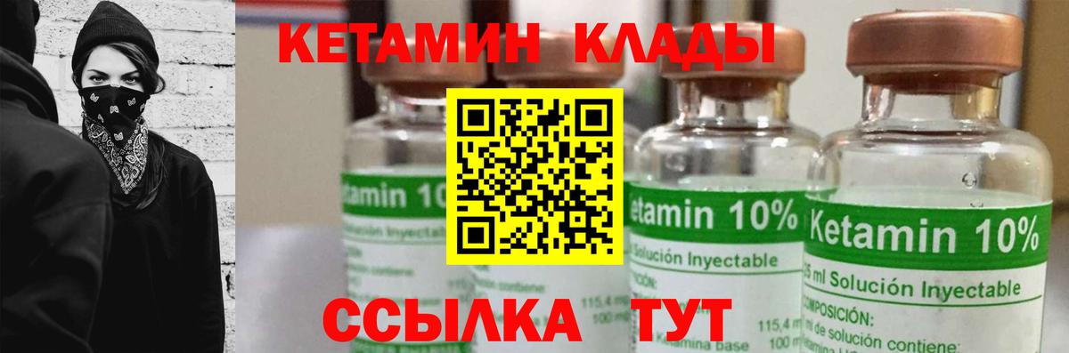 Меф Магнитогорск