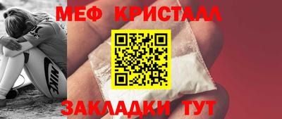 хмурый Дубна