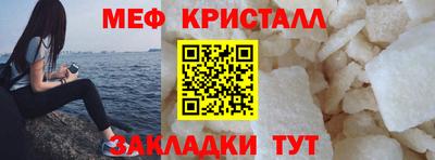 кокаин Заволжье
