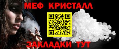 кокаин Заволжье