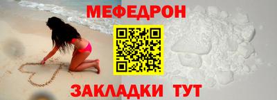 кокаин Заволжье