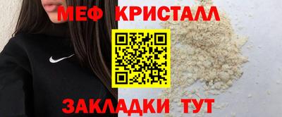 мдпв Жуковский
