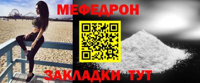 кокаин Заволжье