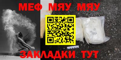 Альфа ПВП Донецк