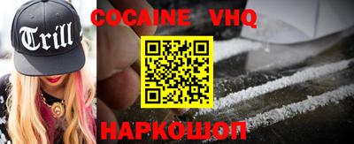 мдпв Жуковский