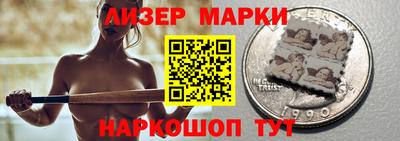 ешки Заводоуковск