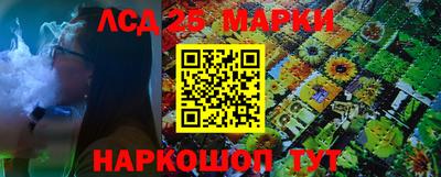 ешки Заводоуковск