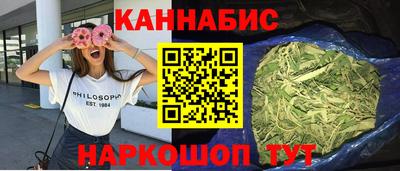 ешки Заводоуковск