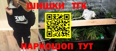 Альфа ПВП Донецк
