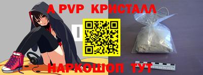 мдпв Жуковский