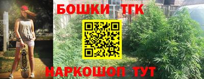 мет Донской