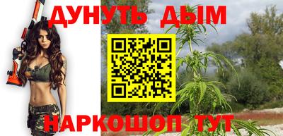 мет Донской