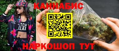 мет Донской