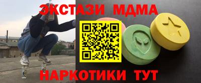мдпв Жуковский