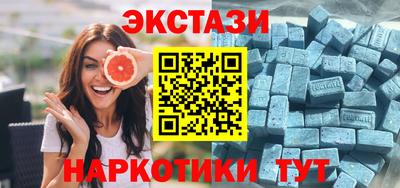 кокаин Заволжье