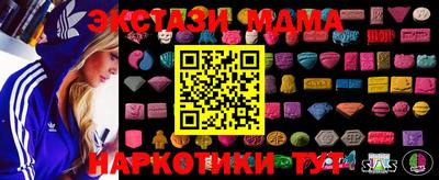 мет Донской