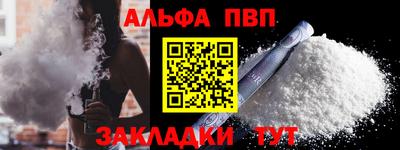 мет Донской