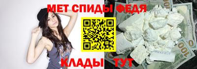 кокаин Заволжье