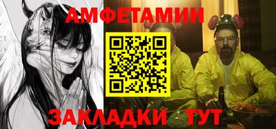 ешки Заводоуковск