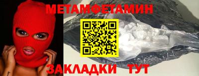 кокаин Заволжье