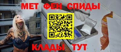 хмурый Дубна
