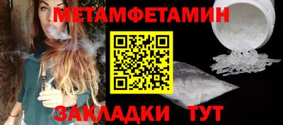 хмурый Дубна