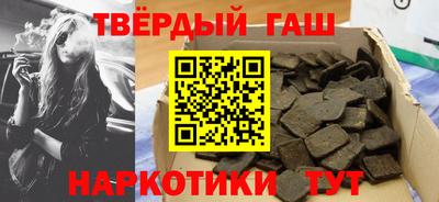 ешки Заводоуковск