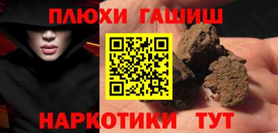 мет Донской