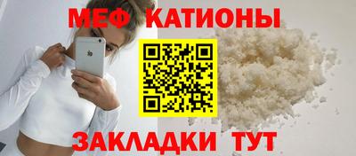 Альфа ПВП Донецк