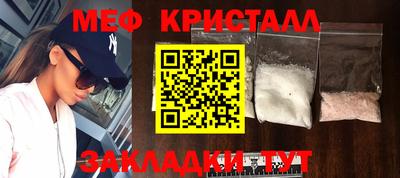 хмурый Дубна