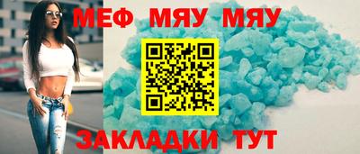 мдпв Жуковский